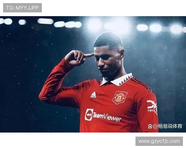 猜猜这位足球明星的10号球衣背后隐藏了哪些故事和成就