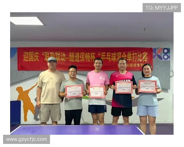 重庆乒乓球队的默契配合与训练揭秘展现乒乓球的魅力与团队精神