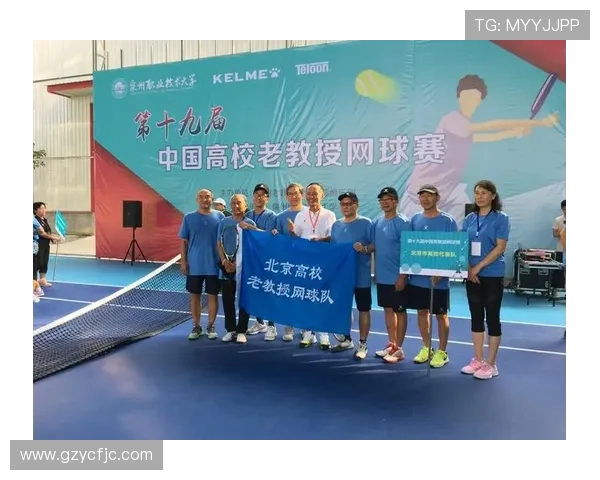 深圳网球队荣登全国网球团队协作排行榜第六名的背后故事与成就解析