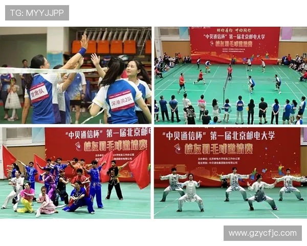 西安羽毛球队崛起之路联合会杯特别报道展现奋斗与荣耀