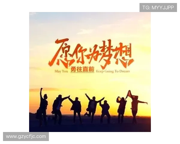 与李磊的篮球之路对话分享他的成长与挑战