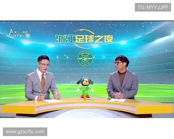 杭州足球队逆袭之路：从低谷到巅峰的奋斗与荣耀